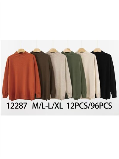 Jersey largo soft cuello perkins 2