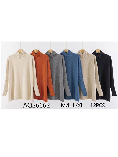 Jersey maxi soft cuello perkins 2