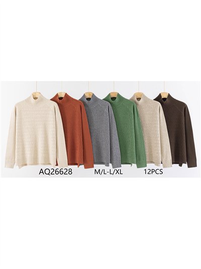 Jersey estructura cuello perkins 2