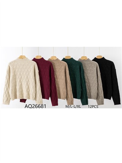 Jersey estructura cuello perkins 2