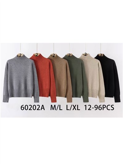 Jersey soft cuello perkins 2