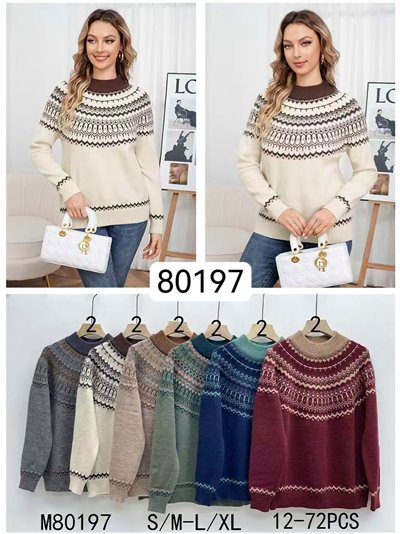 Jersey cenefa punto cálido 2