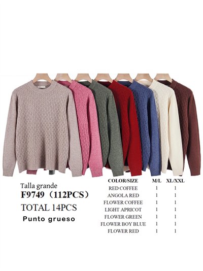 Jersey estructura punto cálido 2