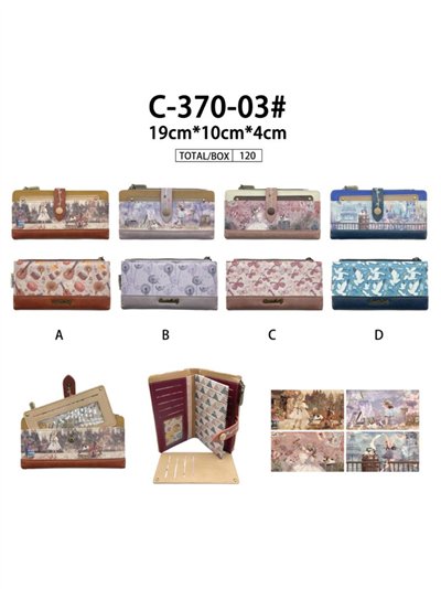 Cartera tarjetero extraíble con diseño muñeca