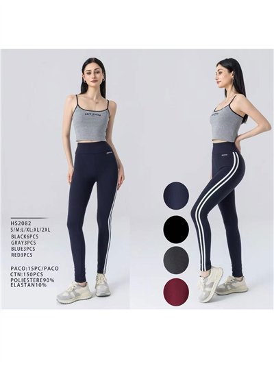Leggings banda lateral 2