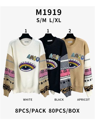 Jersey ojo aplicaciones 2