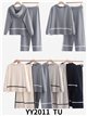 Co-Ord Contrast knit sweatshirts with hood + Trousers
