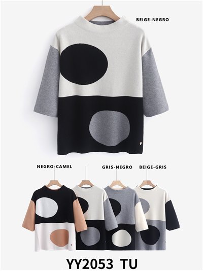 Jersey contraste lunares 2