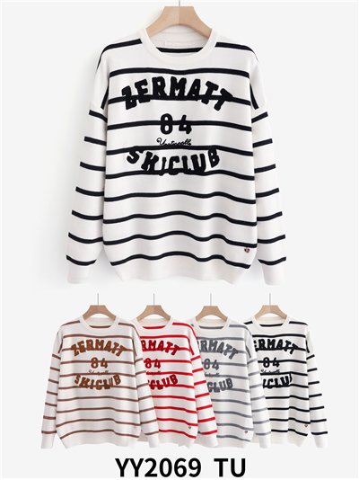 Jersey franjas texto bordado 2