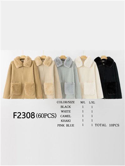 Chaqueta punto cuello pelo 2