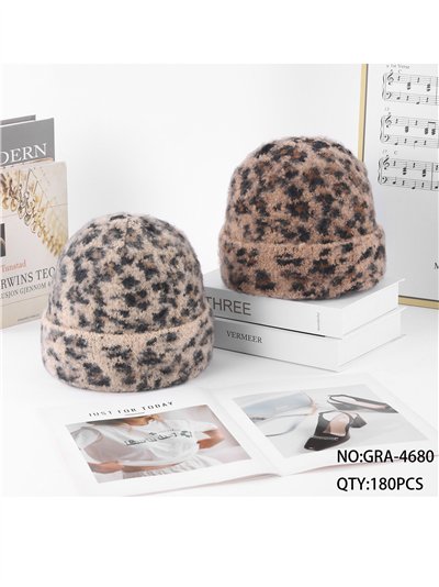 Gorro jaspeado animal print 2
