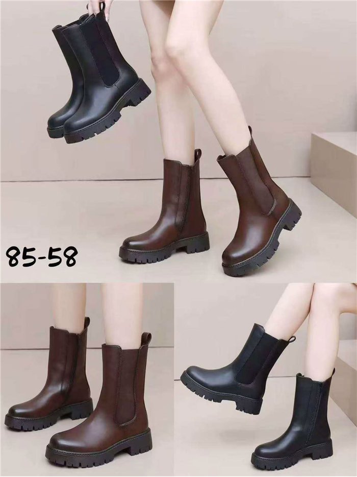 Botín chelsea alta suela track