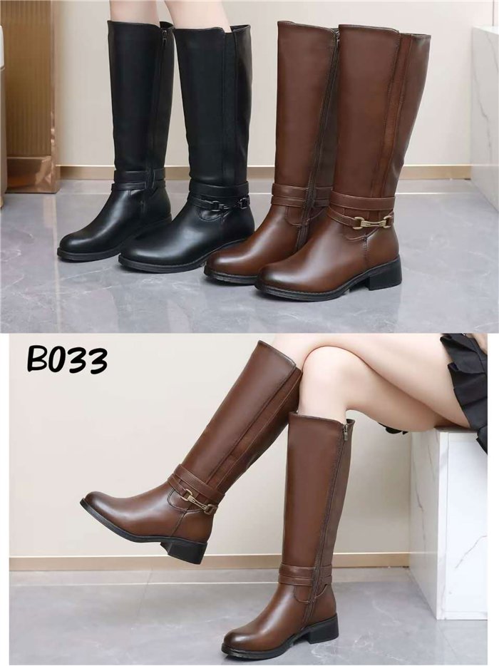 Bota hípica con adorno metálico