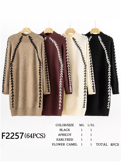 Vestido de punto con contraste 2