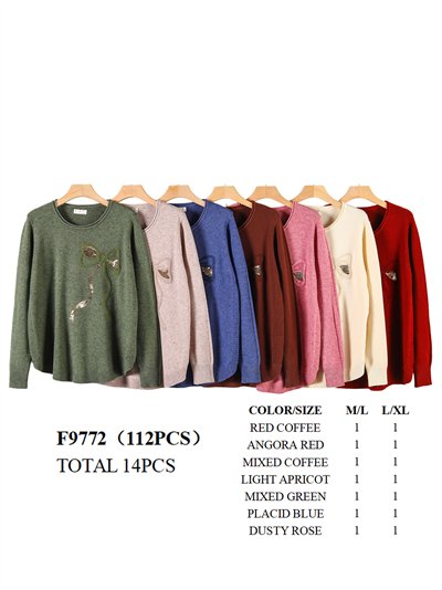 Jersey lazo lentejuelas 2