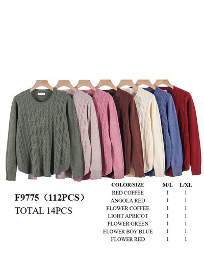 Jersey trenzado básico 2