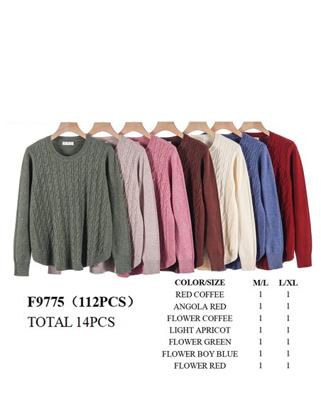 Jersey trenzado básico