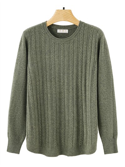 Jersey trenzado clásico