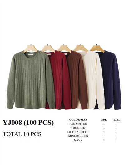 Jersey trenzado clásico 2