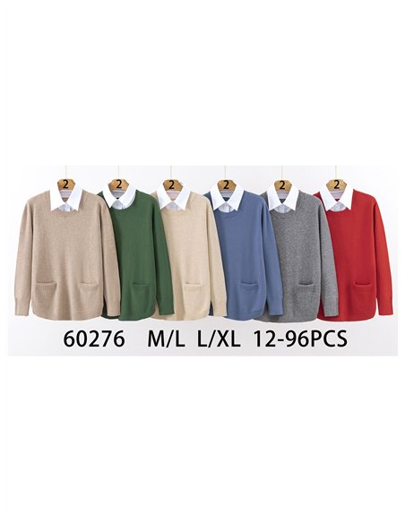 Jersey efecto camisa