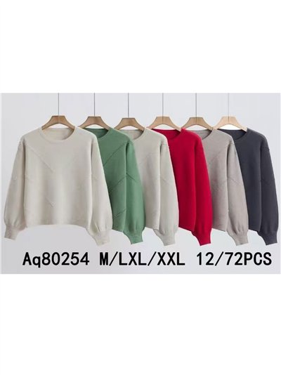 Jersey amplio desflecado 2