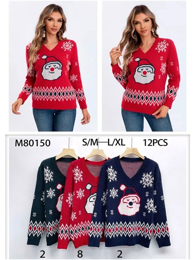 Jersey navideño papá noel cuello pico 2