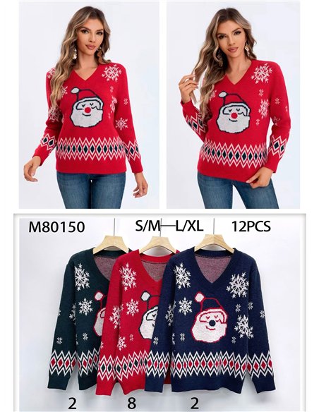 Jersey navideño papá noel cuello pico