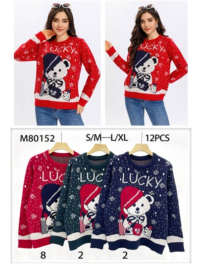 Jersey navideño oso lucky 2