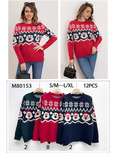 Jersey navideño papá noel 2