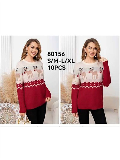 Jersey navideño renos 2