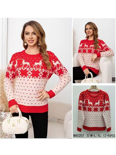 Jersey navideño renos 2