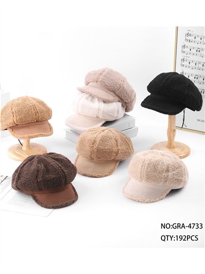 Gorra de borreguito con visera 2