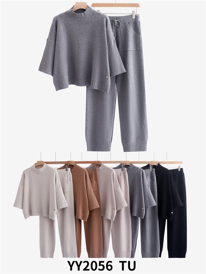 Conjunto Jersey cuello perkins + Pantalón