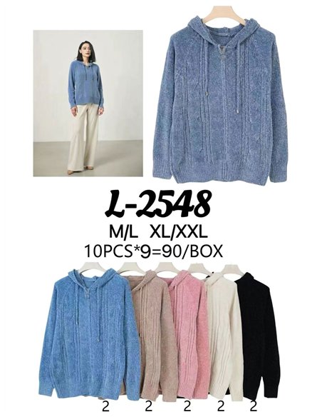 Chaqueta de punto chenilla trenzada con capucha