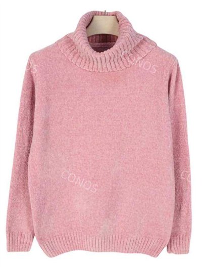 Jersey de punto cuello vuelto