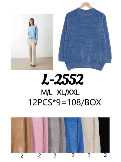 Jersey básico cuello redondo 2