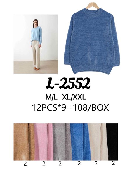 Jersey básico cuello redondo