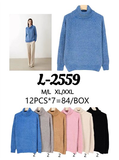 Jersey punto chenilla cuello vuelto 2