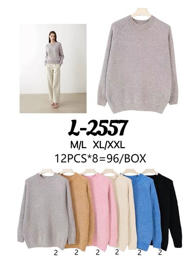 Jersey punto chenilla 2