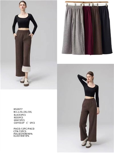 Pantalón recto forrado polar 2