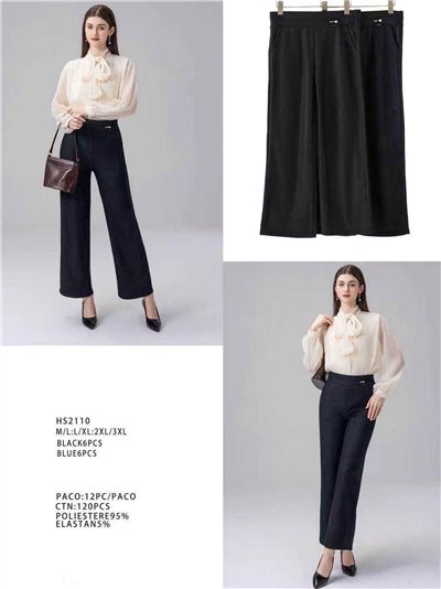 Pantalón estampado afelpado 2