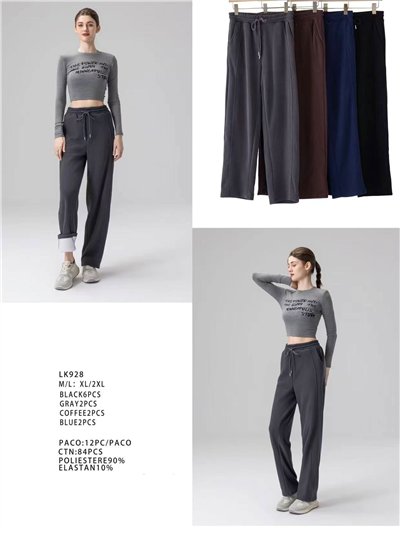 Pantalón de chándal canalé afelpado 2