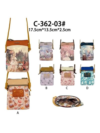 Bandolera pequeña estampada