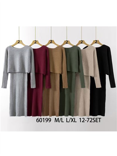 Conjunto Jersey soft canalé + Vestido largo 2