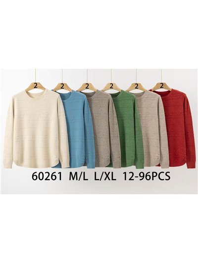 Jersey topitos relieves 2