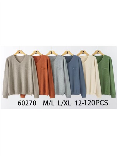 Jersey cuello pico 2