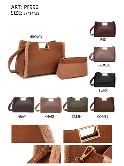 Bolso tote de polipiel con ribete borreguito + Bolsito