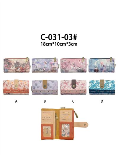 Cartera larga estampada