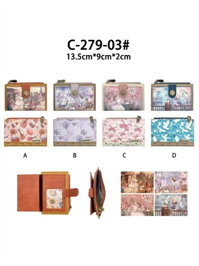 Monedero tarjetero estampado