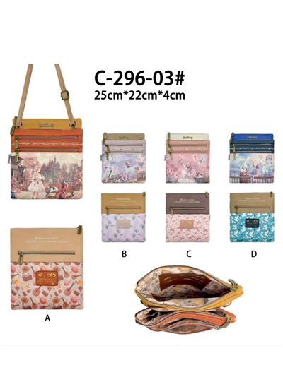 Bandolera estampada multibolsillo